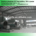 Animal feed additive Phosphate derivatives DCP 18% Dicalcium phosphate for animal fodder